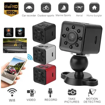 Original SQ13 HD WIFI Mini IP Camera Cam 1080P Video Sensor Night Vision Camcorder Micro Cameras DVR Motion Recorder Camcorder
Original SQ13 HD WIFI Mini IP Camera Cam 1080P Video Sensor Night Vision Camcorder Micro Cameras DVR Motion Recorder Camcorder