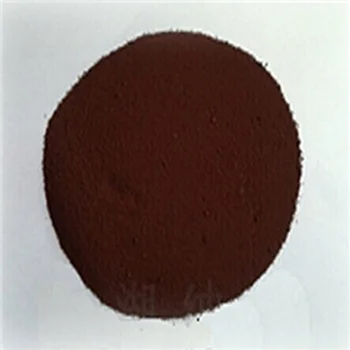 Dendritic micron copper powder -particle size 1μm 
Dendritic micron copper powder -particle size 1μm