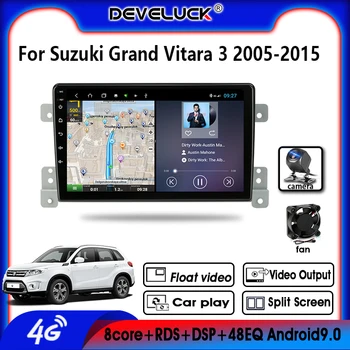 Android 9.0 4G+WIFI Car Radio For Suzuki Grand Vitara 3 2005-2015 GPS Navigation RDS DSP 4G+64G Multimedia Video Split Screen
Android 9.0 4G+WIFI Car Radio For Suzuki Grand Vitara 3 2005-2015 GPS Navigation RDS DSP 4G+64G Multimedia Video Split Screen