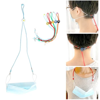 Cap Anti-drop Lanyard Ear Savers Adjustable Strap Face Mask Extender Mask Clips Holder Lightweight Multi-Purpose Hooks Dropship
Cap Anti-drop Lanyard Ear Savers Adjustable Strap Face Mask Extender Mask Clips Holder Lightweight Multi-Purpose Hooks Dropship