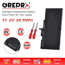 46Wh CS03XL Battery for HP CS03 EliteBook 745 G3 G4, 755 G3 G4, 840 G2 G3 G4, 850 G3 G4, ZBook 15U G3 G4 MT43 Series
46Wh CS03XL Battery for HP CS03 EliteBook 745 G3 G4, 755 G3 G4, 840 G2 G3 G4, 850 G3 G4, ZBook 15U G3 G4 MT43 Series