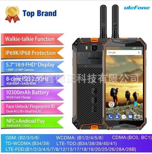 Foreign Trade Original Garment Ou Le-Style ulefone Armor 3T Three-proof Phone Hong Kong Delivery
Foreign Trade Original Garment Ou Le-Style ulefone Armor 3T Three-proof Phone Hong Kong Delivery