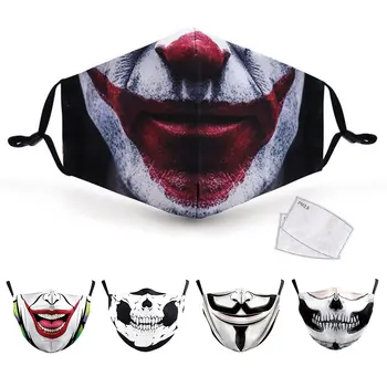 Funny Pattern Print Grimace Ghost Skeleton Half Face Adult Mask Reusable Protective Dustproof Washable Mask 2020
Funny Pattern Print Grimace Ghost Skeleton Half Face Adult Mask Reusable Protective Dustproof Washable Mask 2020
