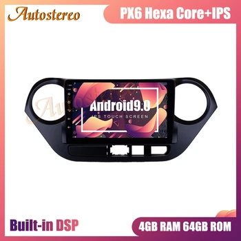Android 9 DSP 4G Auto Stereo Car DSP Navigation For Hyundai Venue 2018-2020 Car Multimedia Player Radio Head Unit No DVD Player
Android 9 DSP 4G Auto Stereo Car DSP Navigation For Hyundai Venue 2018-2020 Car Multimedia Player Radio Head Unit No DVD Player