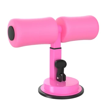 Abdomen Training Sucker Equipment Sit-ups Assistant Device Lose Weight Body Fitness Exercise Home Gym Healthy
Abdomen Training Sucker Equipment Sit-ups Assistant Device Lose Weight Body Fitness Exercise Home Gym Healthy