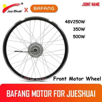 bafang 26"700C(28") electric motor wheel 48V 250W-500W powerful motor front wheel electric bicycle parts bicicleta eletrica
bafang 26"700C(28") electric motor wheel 48V 250W-500W powerful motor front wheel electric bicycle parts bicicleta eletrica