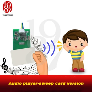 Escape room props Sweep card to get the audio clues from JXKJ1987 Adventurer game prop Chamber room 2020 New props RFID card
Escape room props Sweep card to get the audio clues from JXKJ1987 Adventurer game prop Chamber room 2020 New props RFID card
