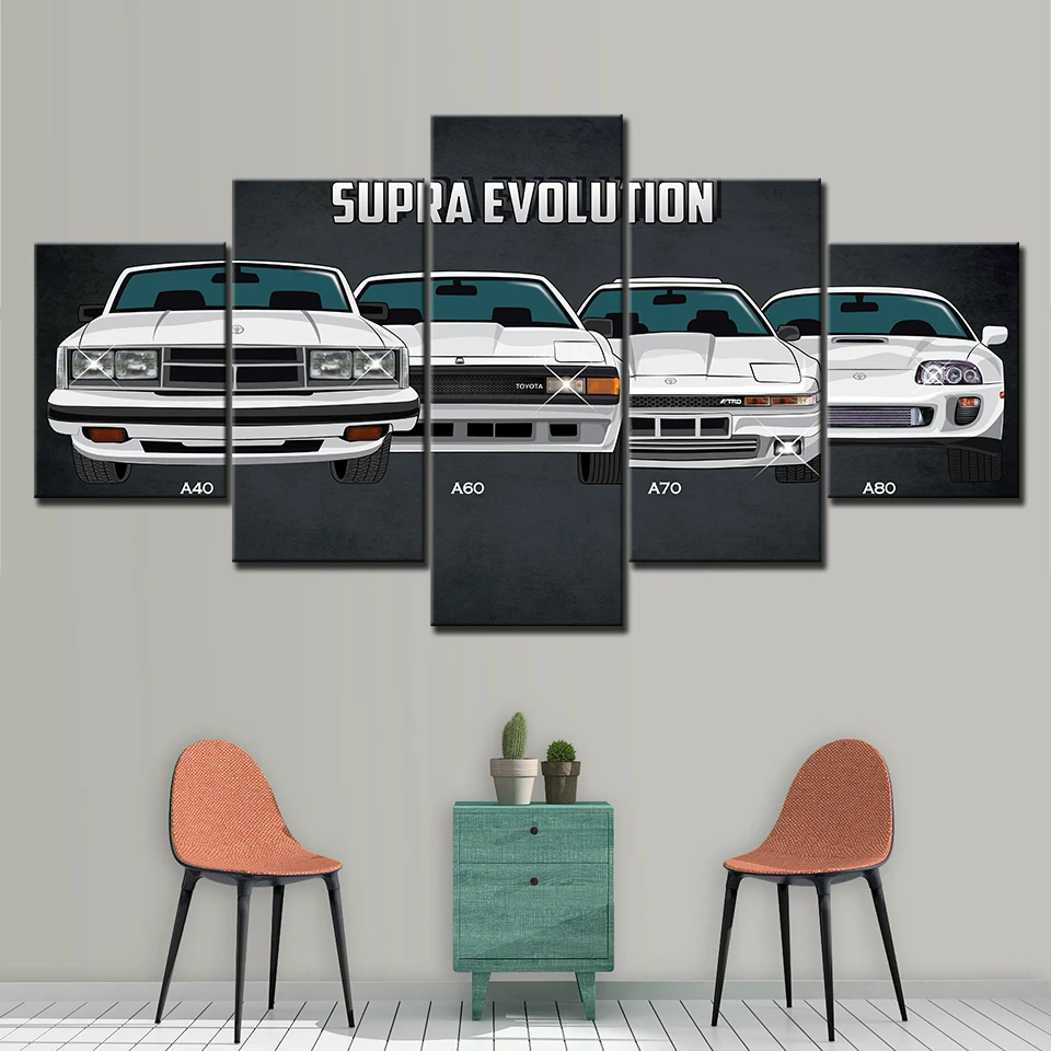 5 piece wall art frame Supra A40 A80 vehicle modern 5 panel canvas painting HD print for living room home decor poster Artwork
5 piece wall art frame Supra A40 A80 vehicle modern 5 panel canvas painting HD print for living room home decor poster Artwork