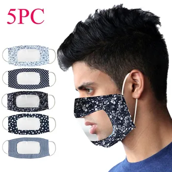 5PCS Mask With Clear Window Visible Expression For The Deaf And Hard Of Hearing Creative Transparent Screen Mouth Cover Z0706
5PCS Mask With Clear Window Visible Expression For The Deaf And Hard Of Hearing Creative Transparent Screen Mouth Cover Z0706