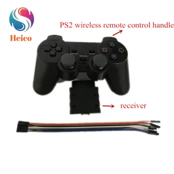 2.4G Wireless PS2 Remote Control Handle With Receiving Module for Smart Car Robot Arm Manipulator Servo RC Toy
2.4G Wireless PS2 Remote Control Handle With Receiving Module for Smart Car Robot Arm Manipulator Servo RC Toy