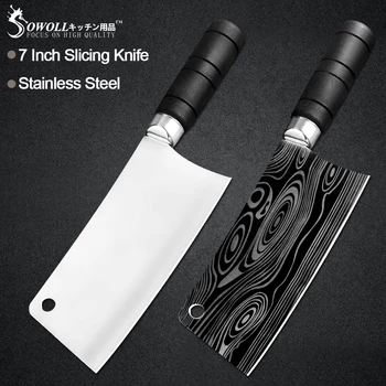 Stainless Steel 7'' Chopping Knife Sharp Butcher Knife Turkey Chicken Fish Bone Cooking Tool Damascus Pattern Blade Chef Knife
Stainless Steel 7'' Chopping Knife Sharp Butcher Knife Turkey Chicken Fish Bone Cooking Tool Damascus Pattern Blade Chef Knife
