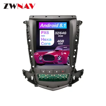 Tesla Style Android 8.1 PX6 Car GPS Navigation For Cadillac SRX 2013-2018 Stereo Head Unit Multimedia Player Auto Radio Carplay
Tesla Style Android 8.1 PX6 Car GPS Navigation For Cadillac SRX 2013-2018 Stereo Head Unit Multimedia Player Auto Radio Carplay