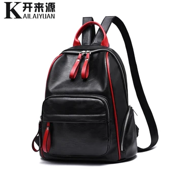 100% Genuine leather Women Backpack 2020 New Lady Student Backpack Fashion Casual Korean Backpack shoulder bag 
100% Genuine leather Women Backpack 2020 New Lady Student Backpack Fashion Casual Korean Backpack shoulder bag