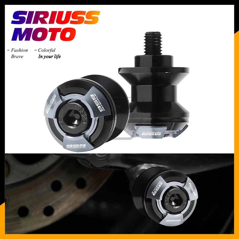Motorcycle Accessories Swingarm Spools Slider Stand Screws Case for Ducati 959 Panigale 2016 -up
Motorcycle Accessories Swingarm Spools Slider Stand Screws Case for Ducati 959 Panigale 2016 -up