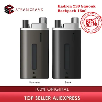 Steam Crave Hadron 220 Squonk Backpack 16ml Capacity for Hadron 220 MOD / Aromamizer Plus V2 Tank / Ragnar Atomizer Vaporizer
Steam Crave Hadron 220 Squonk Backpack 16ml Capacity for Hadron 220 MOD / Aromamizer Plus V2 Tank / Ragnar Atomizer Vaporizer