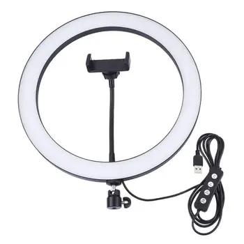 Photography Ring Light Mini LED Selfie Lamp Studio Photography Photo Lighting Fill Light 26/30CM without Light Stand 
Photography Ring Light Mini LED Selfie Lamp Studio Photography Photo Lighting Fill Light 26/30CM without Light Stand