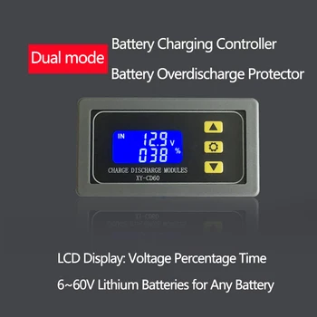 Battery battery charging control module Fully powered off DC voltage protection Undervoltage and depletion protector CD60
Battery battery charging control module Fully powered off DC voltage protection Undervoltage and depletion protector CD60