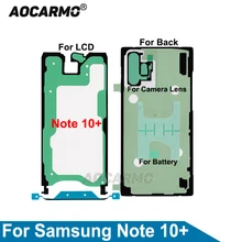 Ensemble complet pour Samsung Galaxy Note 10 +, ruban adhésif pour écran LCD, autocollant arrière pour batterie, cadre, objectif d'appareil photo, colle étanche=