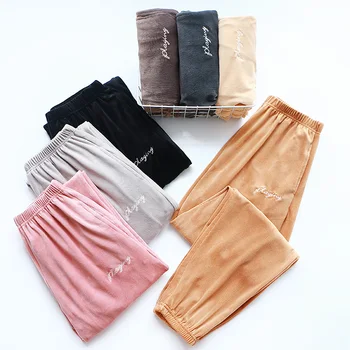 BZEL Women's Pajamas Pants Simple Letters Sleep Bottoms Winter Warm Home Clothes For Women Thick Flannel Long Pants Pijama Mujer
BZEL Women's Pajamas Pants Simple Letters Sleep Bottoms Winter Warm Home Clothes For Women Thick Flannel Long Pants Pijama Mujer