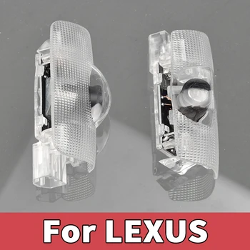 2pcs Car Door light For Lexus LS IS LX RX GS LC GX ES RC 200 250 250AWD 300h 350 350AWD 400 450 450h 460 Logo projector lamp 
2pcs Car Door light For Lexus LS IS LX RX GS LC GX ES RC 200 250 250AWD 300h 350 350AWD 400 450 450h 460 Logo projector lamp