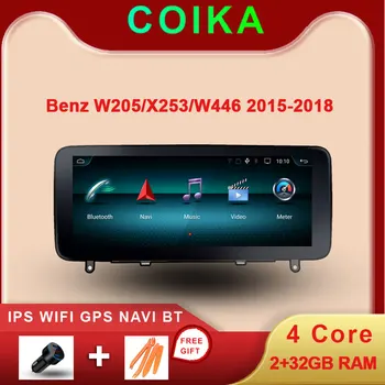 COIKA 10.25" Android 10 System Car Head Unit For Mercedes Benz C GLC W204 W205 GPS Navi Radio Google WIFI BT SWC IPS Screen DAB
COIKA 10.25" Android 10 System Car Head Unit For Mercedes Benz C GLC W204 W205 GPS Navi Radio Google WIFI BT SWC IPS Screen DAB