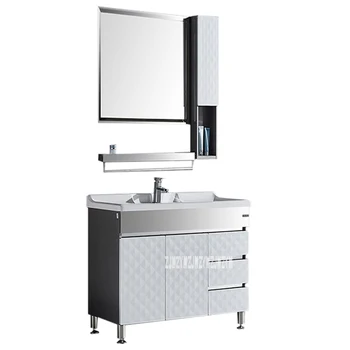 HSL-001 Floor Type 201 Stainless Steel Bathroom Cabinet Marble Countertop Basin Cabinet Modern Sink Combination Vanity Cabinet
HSL-001 Floor Type 201 Stainless Steel Bathroom Cabinet Marble Countertop Basin Cabinet Modern Sink Combination Vanity Cabinet