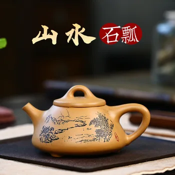 Yixing Famous Dark-red Enameled Pottery Teapot Landscape Stone Drum Famous Scholar Manual Travel Tea Set Goods
Yixing Famous Dark-red Enameled Pottery Teapot Landscape Stone Drum Famous Scholar Manual Travel Tea Set Goods