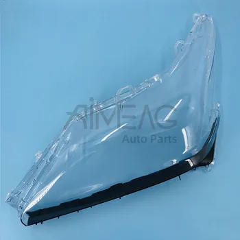 Made for Lexus New LX570 ( 16-19 years)front headlight cover glass shell
Made for Lexus New LX570 ( 16-19 years)front headlight cover glass shell