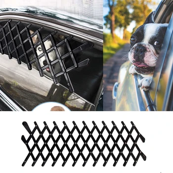 Pet Dog Ventilation Safe Guard Mesh Vent Fences Car Window Protective Fence For Dogs Pets Outdoor Travel Supplies
Pet Dog Ventilation Safe Guard Mesh Vent Fences Car Window Protective Fence For Dogs Pets Outdoor Travel Supplies