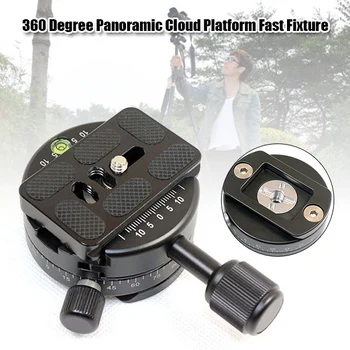 Panoramic Clip Holder 360 Degree Rotation Tripod Head Durable Tools for Camera GK99
Panoramic Clip Holder 360 Degree Rotation Tripod Head Durable Tools for Camera GK99