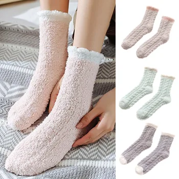 Cute Women's Middle Tube Socks Corals Fleece Soft Warm Fluffy Socks Winter Supplies LL@17
Cute Women's Middle Tube Socks Corals Fleece Soft Warm Fluffy Socks Winter Supplies LL@17