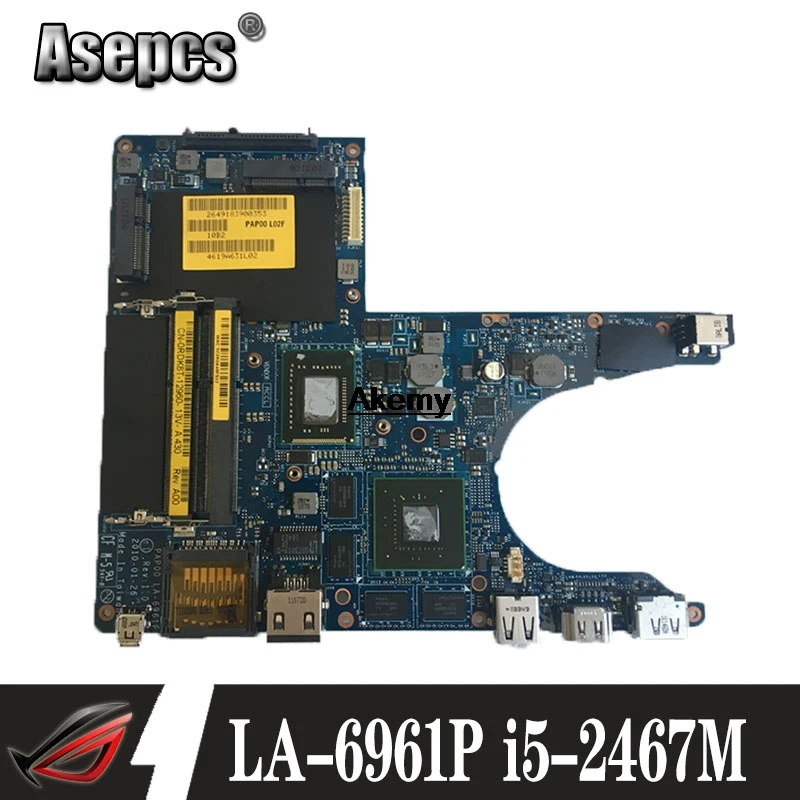 M11X R3 laptop RDK8T 0RDK8T PAP00 LA-6961P i5-2467M 1.4G CPU N12P-GS-A1 2G Non-integrated motherboard ,fully tested
M11X R3 laptop RDK8T 0RDK8T PAP00 LA-6961P i5-2467M 1.4G CPU N12P-GS-A1 2G Non-integrated motherboard ,fully tested