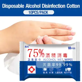 10Pcs/Pack Alcohol Disinfection Cotton Disposable Sterilization Wet Wipes For Home Office Antiseptic Cleaning Convenient
10Pcs/Pack Alcohol Disinfection Cotton Disposable Sterilization Wet Wipes For Home Office Antiseptic Cleaning Convenient