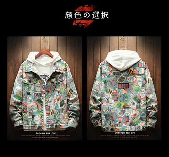 Graffiti Camouflage Pattern Jean Jacket Men 2020 Autumn Winter Denim Jacket Men Casual Long Sleeve Bomber Jacket Male Streetwear
Graffiti Camouflage Pattern Jean Jacket Men 2020 Autumn Winter Denim Jacket Men Casual Long Sleeve Bomber Jacket Male Streetwear