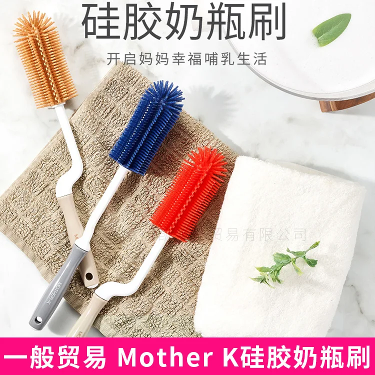 Mother-K Infant Bottle & Pacifier Brush Long Handle 360-Degree Rotating Multi-functional Silicone Brush Cleaning 2 Pieces
Mother-K Infant Bottle & Pacifier Brush Long Handle 360-Degree Rotating Multi-functional Silicone Brush Cleaning 2 Pieces