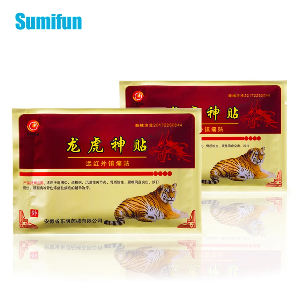 16Pcs Dragon Tiger Balm Plaster Body Pain Relaxation Joint Pain Patch Killer Medical Relax Stickers D1509
16Pcs Dragon Tiger Balm Plaster Body Pain Relaxation Joint Pain Patch Killer Medical Relax Stickers D1509