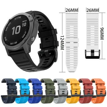 26mm Silicone Wrist Strap Watchband for Garmin Fenix6X /Fenix5X /FeniX3 HR /Quaitx3 /Tactix Bravo Smart Watch Bracelet Wristband
26mm Silicone Wrist Strap Watchband for Garmin Fenix6X /Fenix5X /FeniX3 HR /Quaitx3 /Tactix Bravo Smart Watch Bracelet Wristband