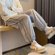 Men Trousers Straight Fall Patchwork Sweatpants Men's Pants Loose Casual Trendy Sport Streetwear Tidal Current Surprise Price
Men Trousers Straight Fall Patchwork Sweatpants Men's Pants Loose Casual Trendy Sport Streetwear Tidal Current Surprise Price