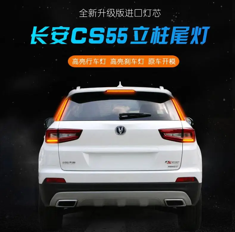 QQ截图20190830191351