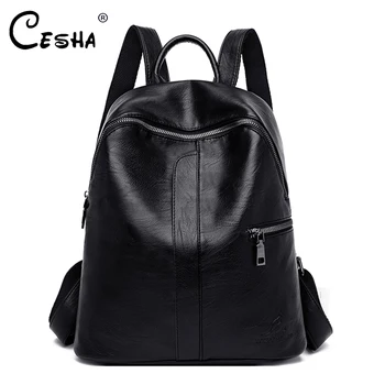 Luxury Soft Leather Women Backpack High Quality Durable Leather Travel Backpack Fashion Simple Design Female Leather Backpack
Luxury Soft Leather Women Backpack High Quality Durable Leather Travel Backpack Fashion Simple Design Female Leather Backpack