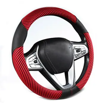 Breathable Anti-slip Car Steering Wheel Cover Universal Sweat Absorption Decor L9BC
Breathable Anti-slip Car Steering Wheel Cover Universal Sweat Absorption Decor L9BC
