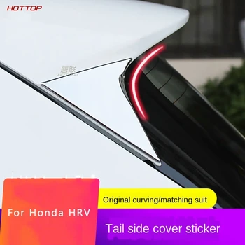 For Honda HRV Modified Tail Sequin Trim Strip Flank Triangle Patch Tail Sequin Patch
For Honda HRV Modified Tail Sequin Trim Strip Flank Triangle Patch Tail Sequin Patch