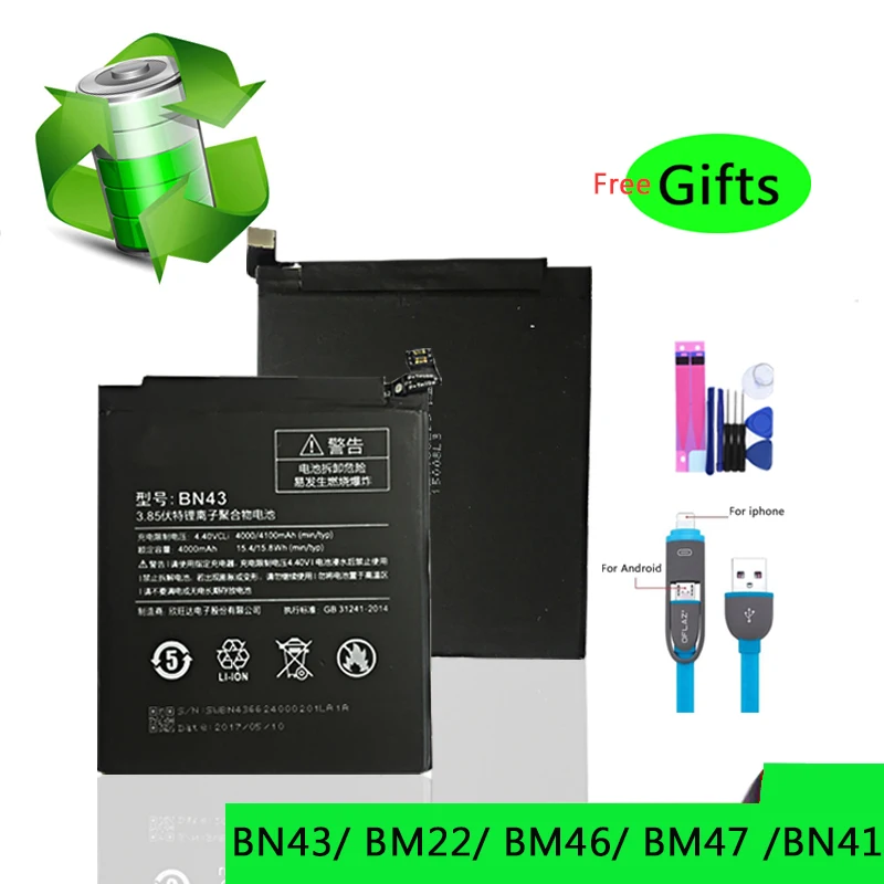 For Xiao Mi BN41 Phone Battery For Xiaomi Redmi Note 4 4X 3 Pro 3S 3X 4X Mi 5 BN43 BM22 BM46 BM47 Replacement Batteries
For Xiao Mi BN41 Phone Battery For Xiaomi Redmi Note 4 4X 3 Pro 3S 3X 4X Mi 5 BN43 BM22 BM46 BM47 Replacement Batteries