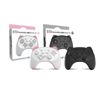 cartoon kitten wireless controller Bluetooth gamepad for Switch Pro controller for Nintendo Switch / Switch Lite motion sensor
cartoon kitten wireless controller Bluetooth gamepad for Switch Pro controller for Nintendo Switch / Switch Lite motion sensor