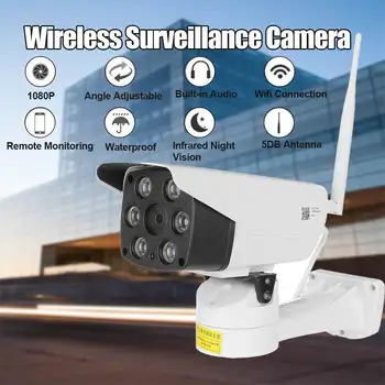 IP Camera Outdoor WiFi Home Built-in Audio Security Camera Wireless Surveillance Waterproof IP Camara Cam Motion Detection
IP Camera Outdoor WiFi Home Built-in Audio Security Camera Wireless Surveillance Waterproof IP Camara Cam Motion Detection