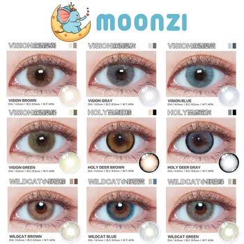MOONZI green blue small Beautiful Pupil Colored rendering Contact Lenses for eyes Annually yearly 2pcs/pair Myopia prescription 
MOONZI green blue small Beautiful Pupil Colored rendering Contact Lenses for eyes Annually yearly 2pcs/pair Myopia prescription