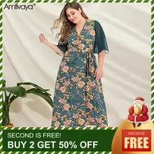 Vestidos Amtivaya a principios de primavera y verano 2020 profundo cuello pico media manga volantes Patchwork Casual de talla grande vestido Midi para mujer ..(China)