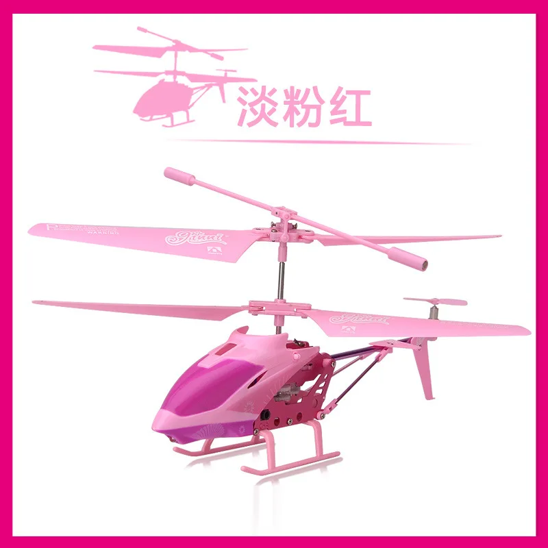 Hot Selling Remote Control Toy Drop-resistant 3.5 Way Gyroscope Helicopter Airplane Aviation Navigation Model CHILDREN'S Toy
Hot Selling Remote Control Toy Drop-resistant 3.5 Way Gyroscope Helicopter Airplane Aviation Navigation Model CHILDREN'S Toy
