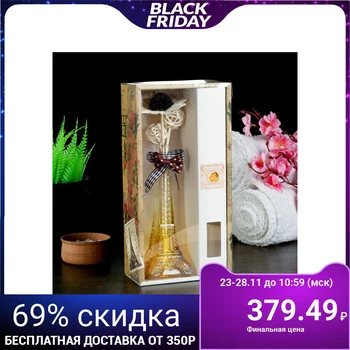 Gift set "Eiffel Tower" (vase, 2 sticks with balls, decor, aromatic oil 30 ml) orange 2450402
Gift set "Eiffel Tower" (vase, 2 sticks with balls, decor, aromatic oil 30 ml) orange 2450402