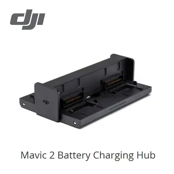 DJI Mavic 2 Battery Charging Hub Charge up to four batteries in sequence Foldable and portable design brand new
DJI Mavic 2 Battery Charging Hub Charge up to four batteries in sequence Foldable and portable design brand new